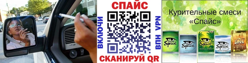 Купить закладки  Донской  Бутират жидкий экстази 