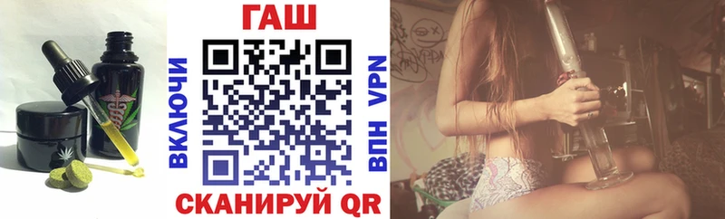 Печенье с ТГК марихуана  Купить где  Донской 