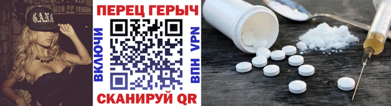 Героин герыч  Купить  Донской 