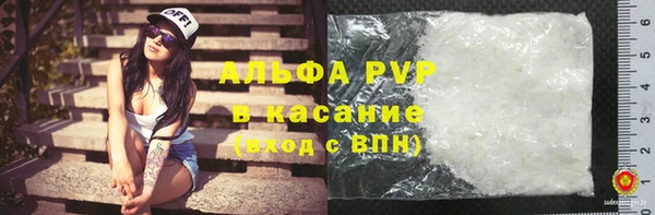 дмт Балабаново