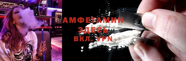 дмт Балабаново