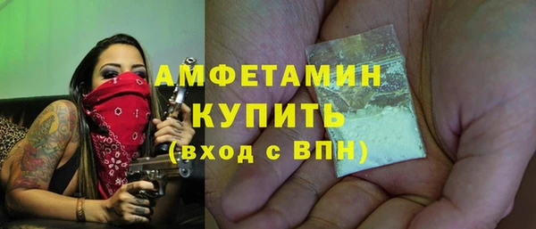 дмт Балабаново