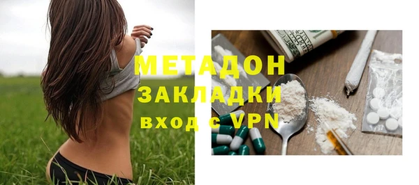 бошки Балахна