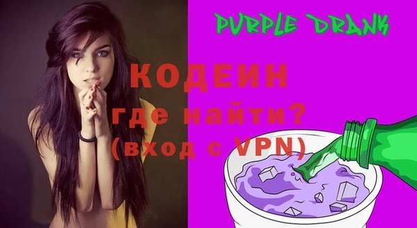 скорость Баксан