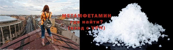 дмт Балабаново