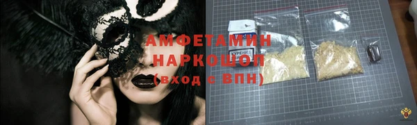 скорость Баксан