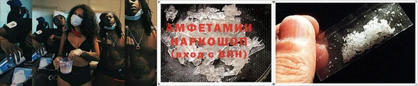 скорость Баксан