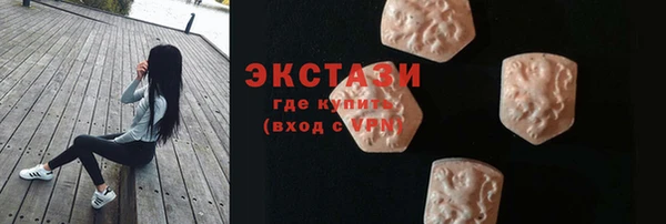 скорость Баксан