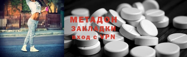 скорость Баксан