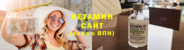 бошки Балахна