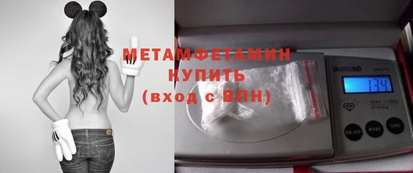 дмт Балабаново