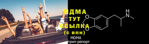 дмт Балабаново