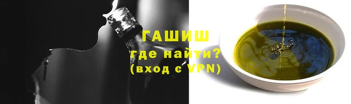 дмт Балабаново