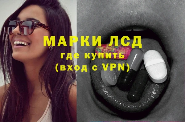 дмт Балабаново