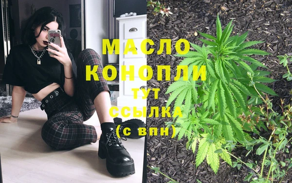 скорость Баксан