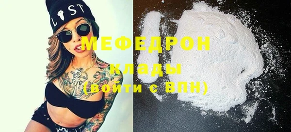 дмт Балабаново