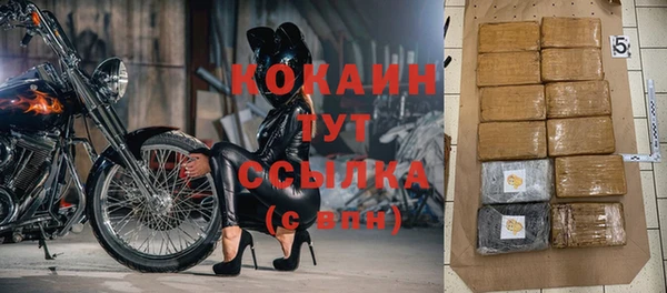 скорость Баксан