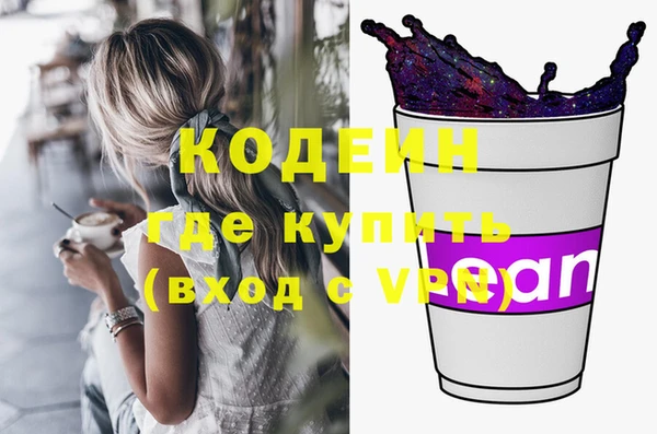 скорость Баксан