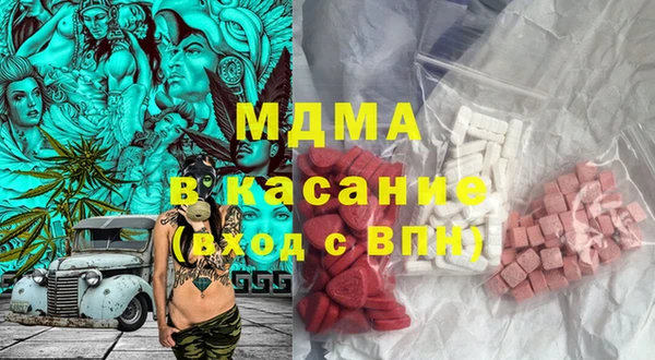 бошки Балахна