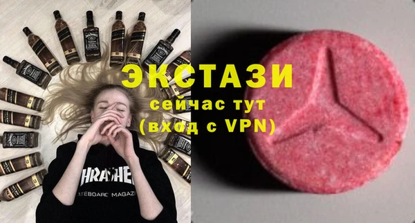 скорость Баксан