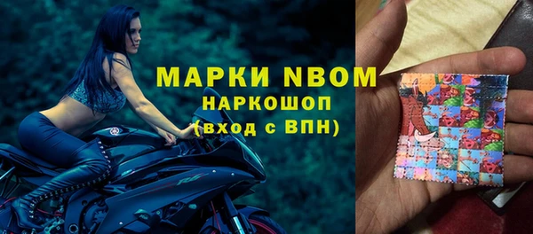 скорость Баксан