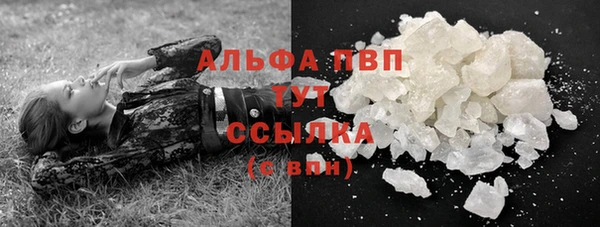 дмт Балабаново