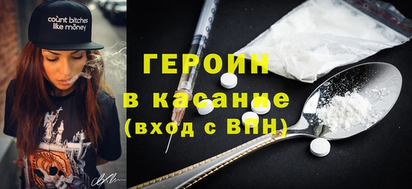 бошки Балахна