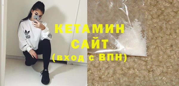 дмт Балабаново