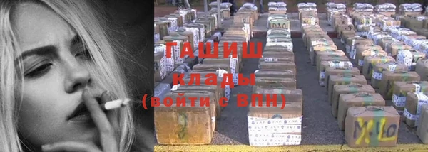 дмт Балабаново